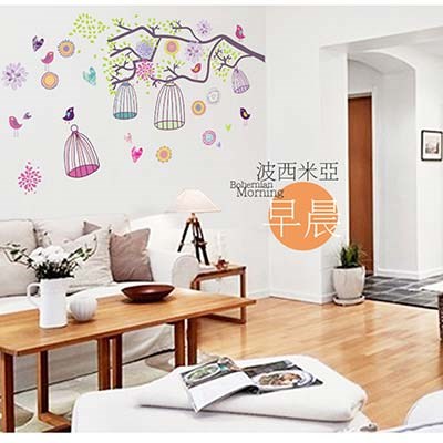 AY993 tree bird cage  wall sticker