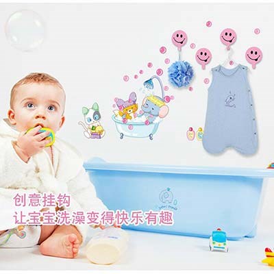 GG002 home decals DIY wall stickers + hook