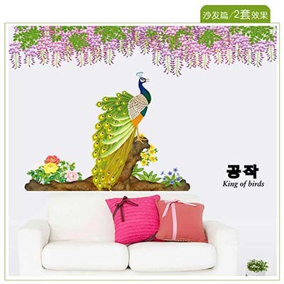 AY209AB Beautiful flowers and Peacock DIY home decorative wall stickers 2pieces/set