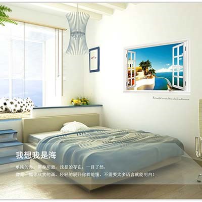 AY822 Window scenery decoration wall sticker