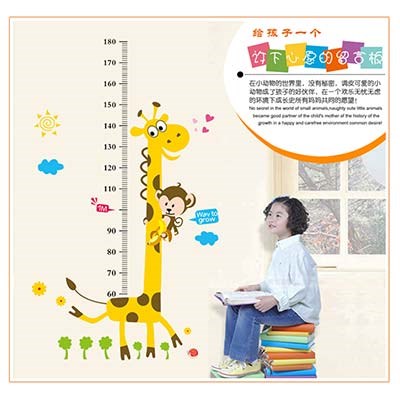 AY831 giraffe growth chart wall sticker